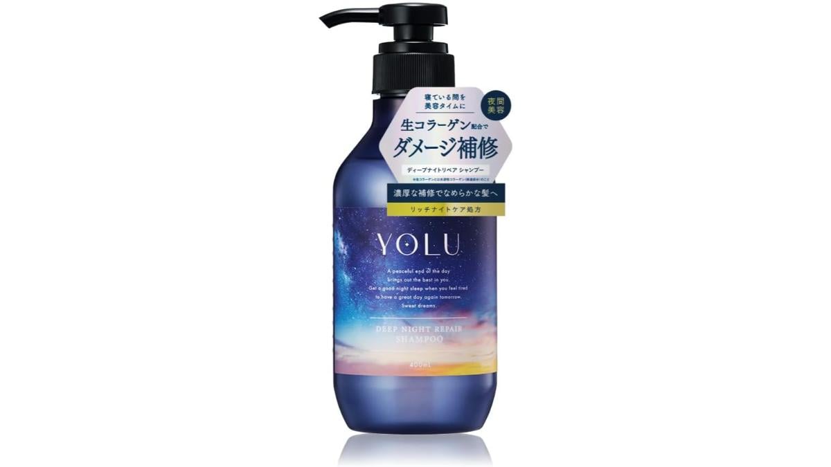 画像引用：Amazon(https://www.amazon.co.jp/dp/B0C7ZLQGS3)