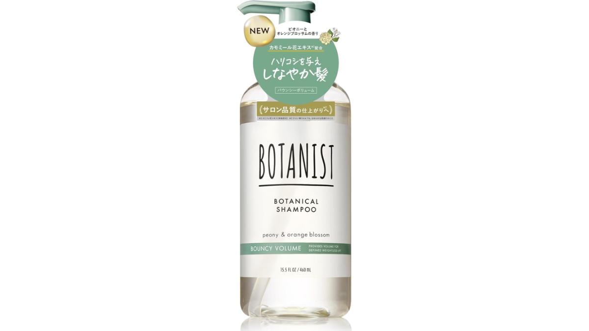 画像引用：Amazon(https://www.amazon.co.jp/dp/B0CGJ5H5L8)