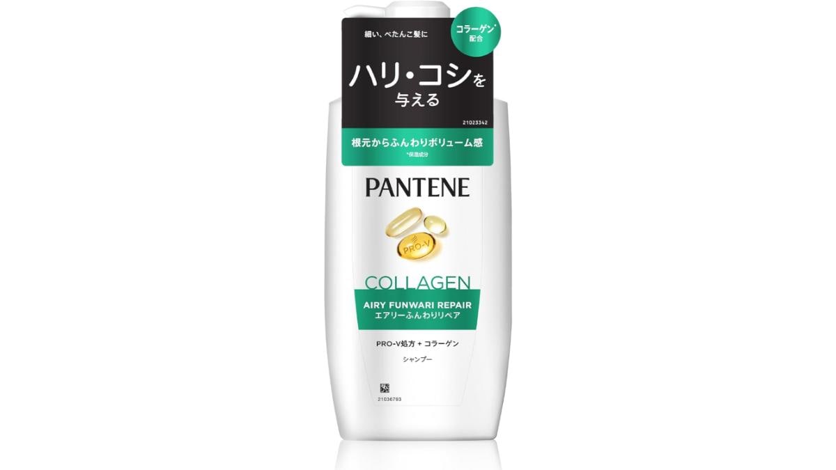 画像引用：Amazon(https://www.amazon.co.jp/dp/B09QSB4ND9)