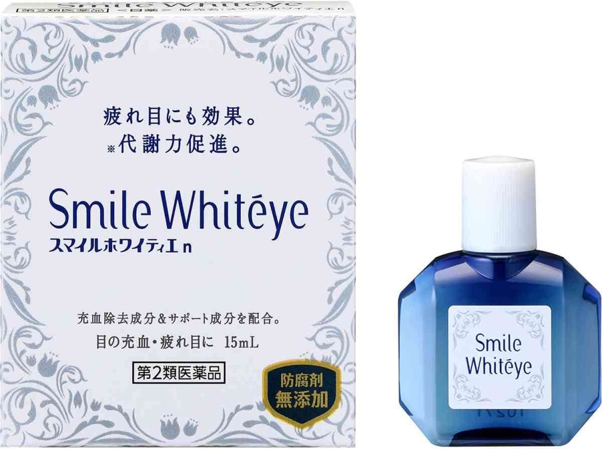 画像出典：Amazon（）