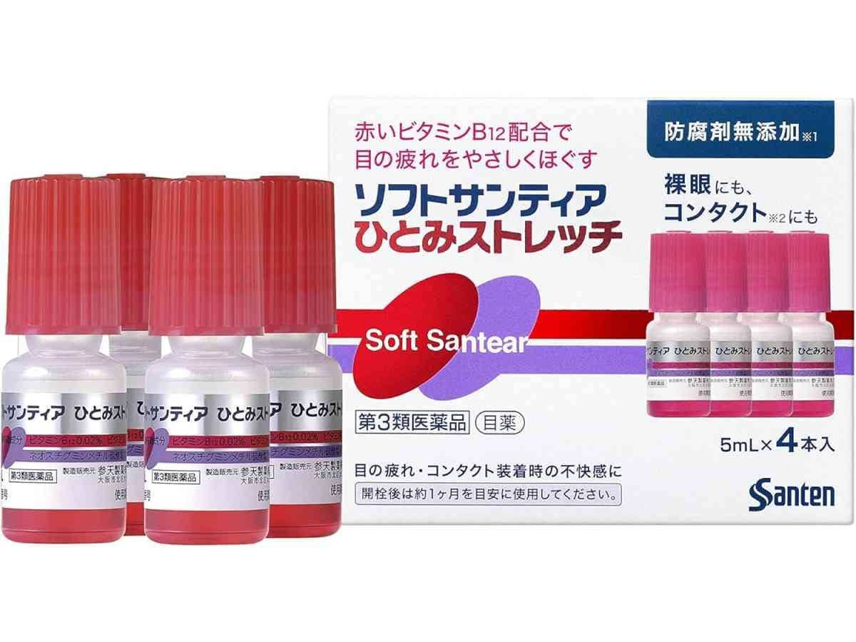画像出典：Amazon（）