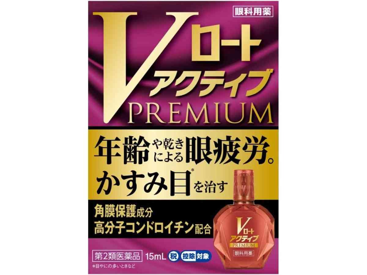 画像出典：Amazon（）