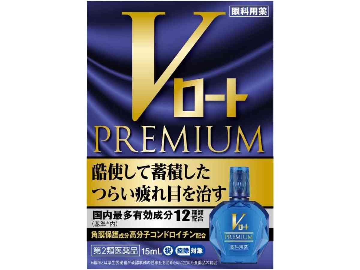 画像出典：Amazon（）