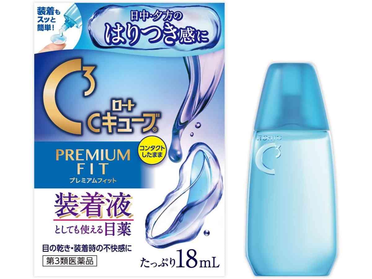 画像出典：Amazon（）