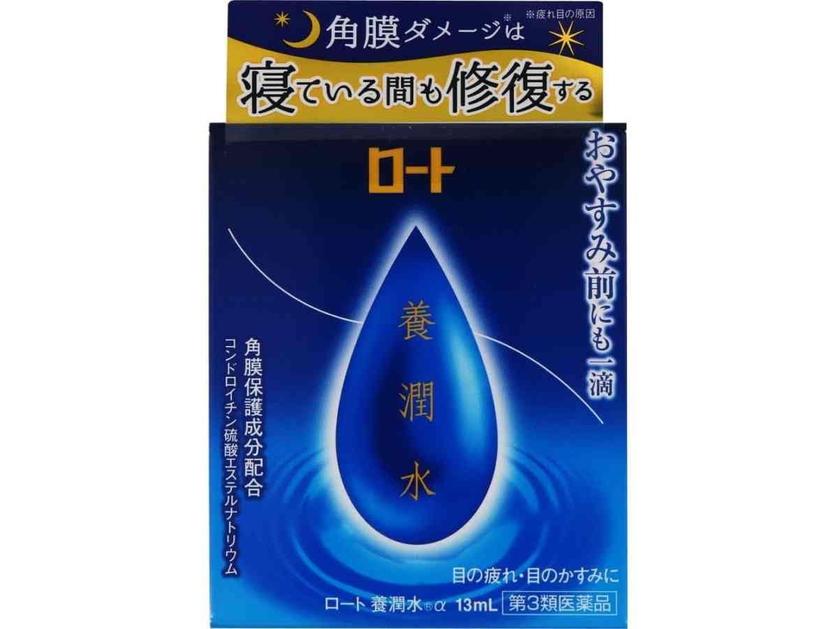 画像出典：Amazon（）
