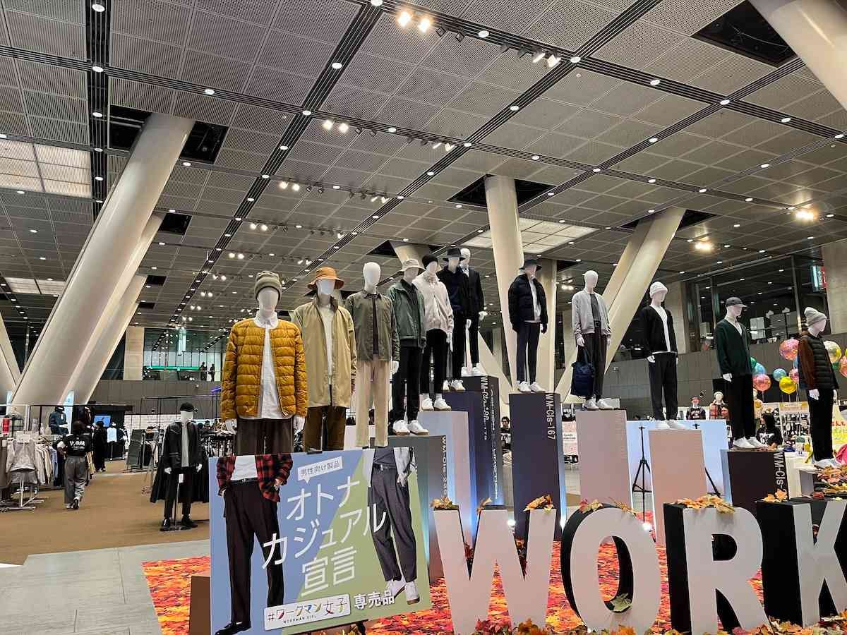 ワークマンの「レディーズ防寒着」2024年の秋冬は新作アイテムは種類がたくさん！