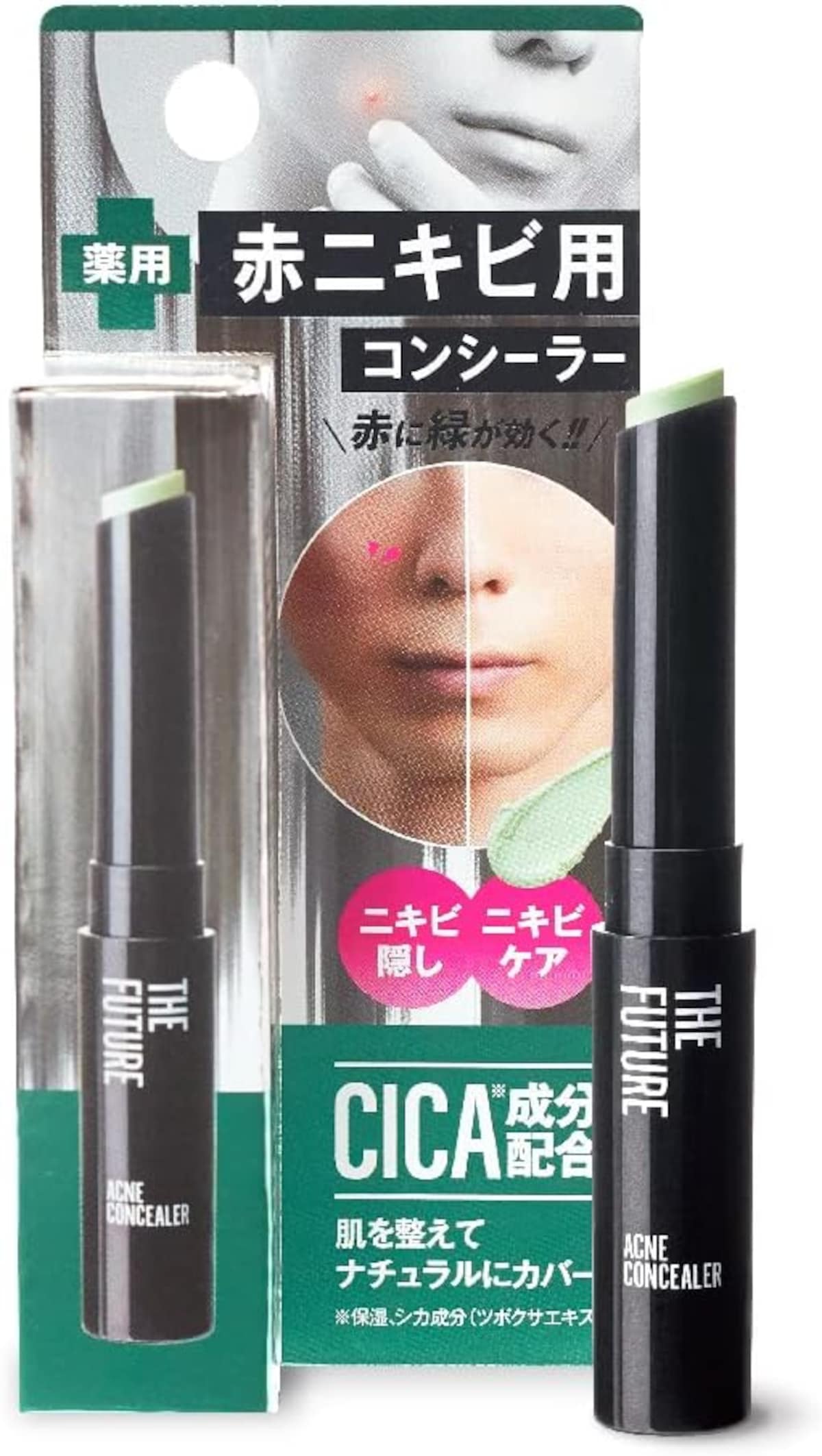 出典：Amazon