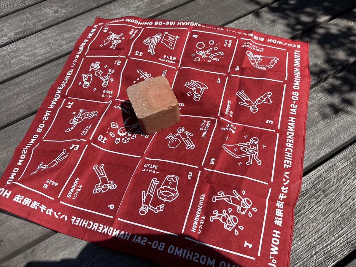 いつものもしも ハンカチでハンマーを作る