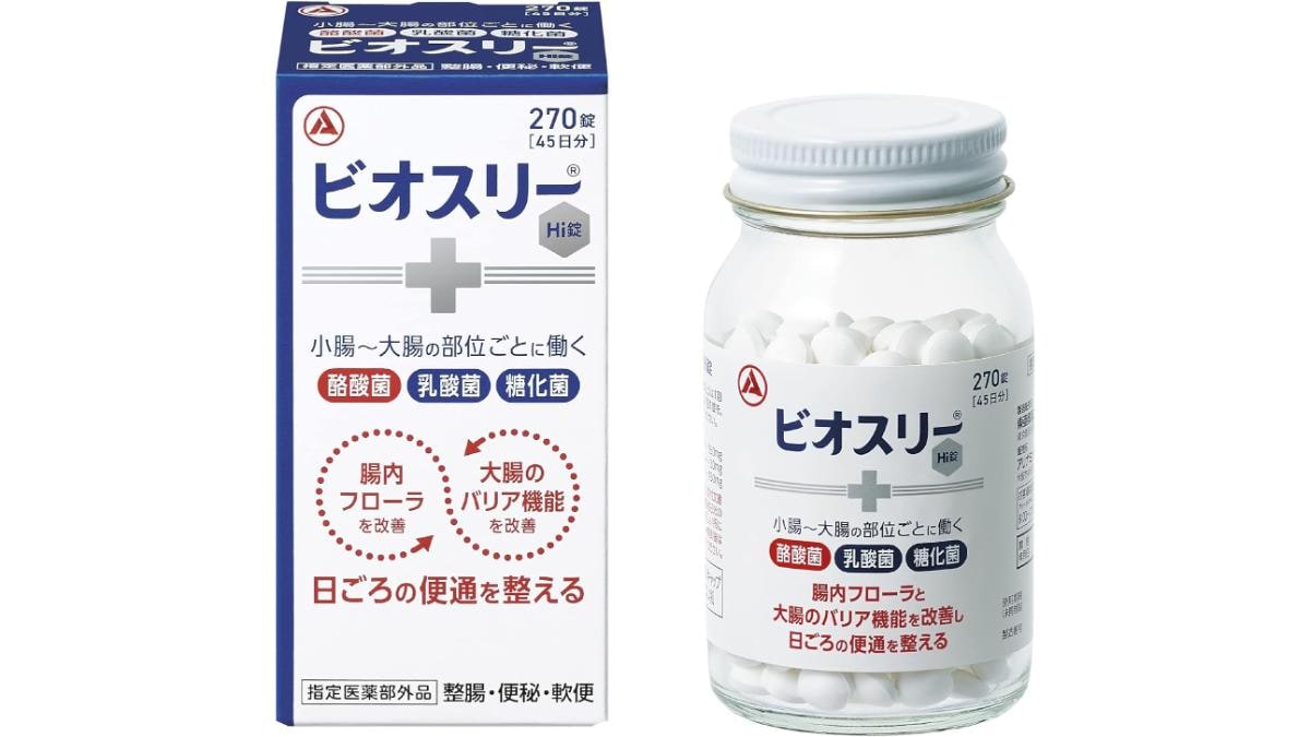 画像引用：Amazon(https://www.amazon.co.jp/dp/B07NF22TP7)