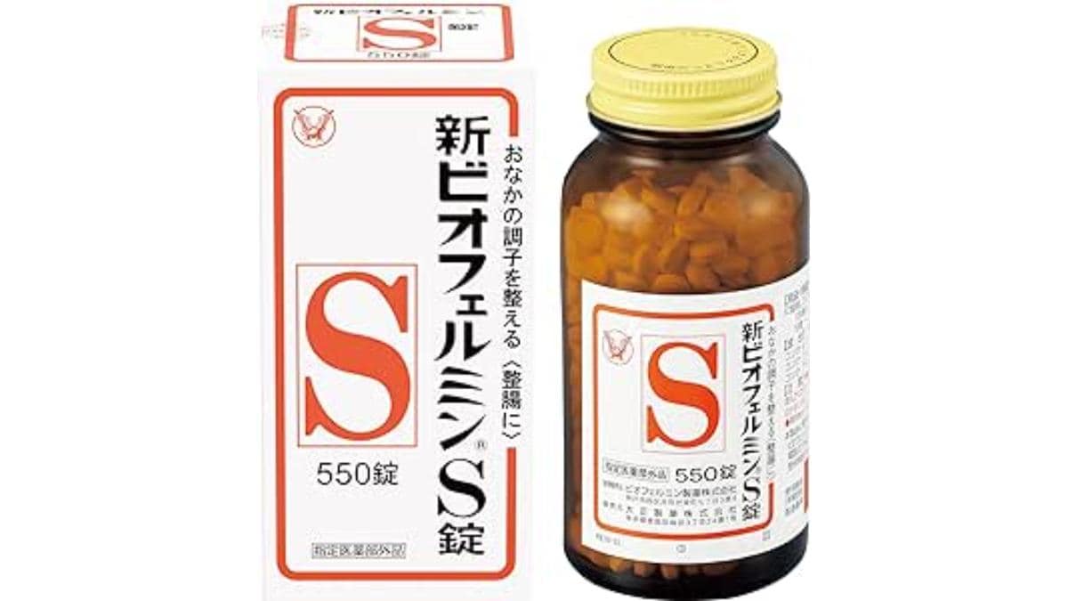 画像引用：Amazon(https://www.amazon.co.jp/dp/B08T5CR7YV)