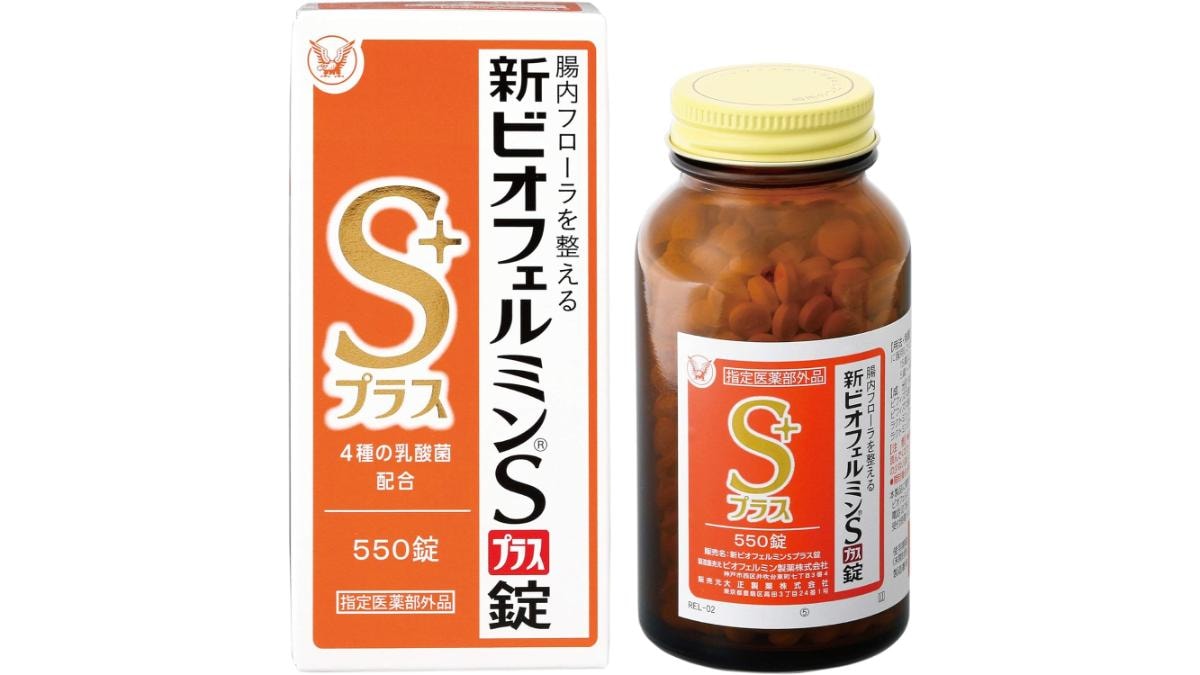 画像引用：Amazon(https://www.amazon.co.jp/dp/B08521)