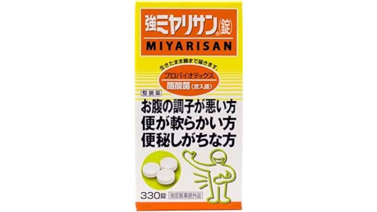 画像引用：Amazon(https://www.amazon.co.jp/dp/B000FQUNBK)