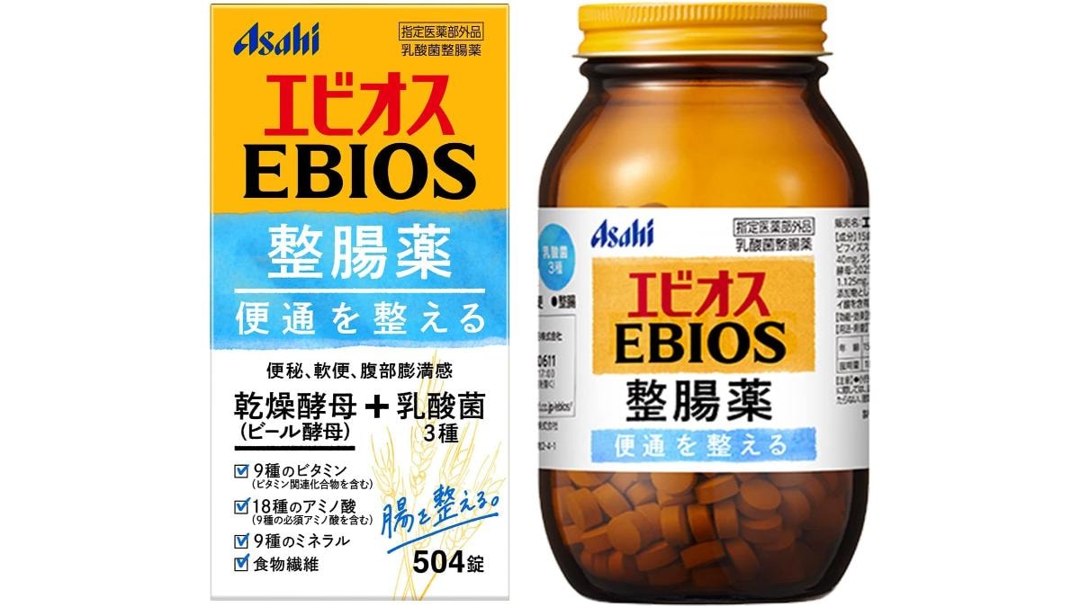 画像引用：Amazon(https://www.amazon.co.jp/dp/B07GTB5RLG)