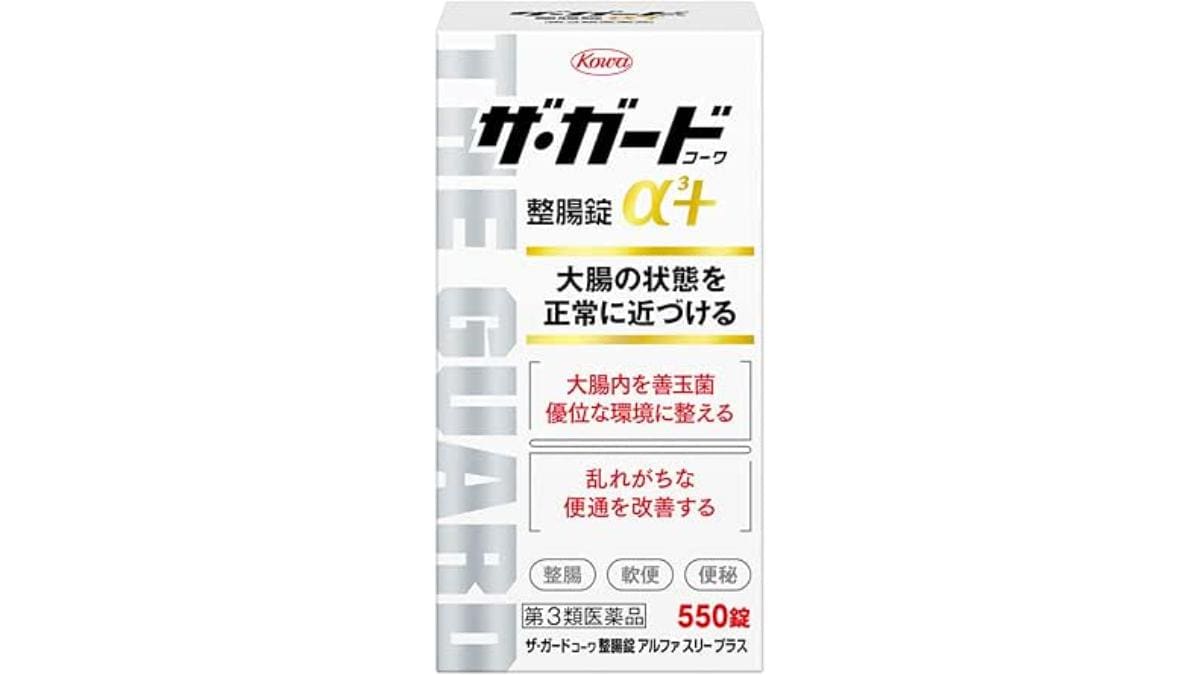画像引用：Amazon(https://www.amazon.co.jp/dp/B071NBL58F)