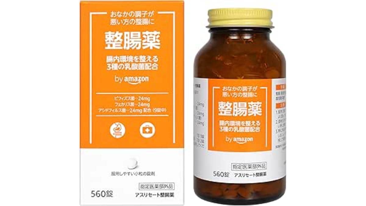 画像引用：Amazon(https://www.amazon.co.jp/dp/B07JFSKG8F)