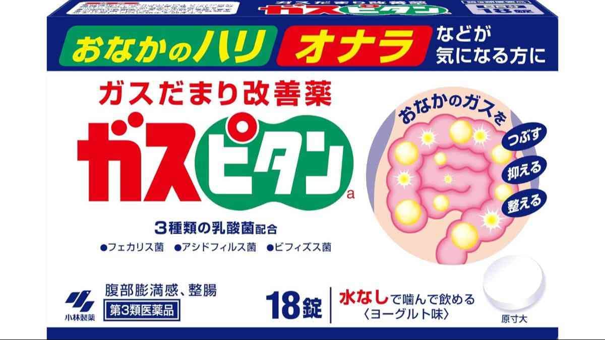 画像引用：Amazon(https://www.amazon.co.jp/dp/B000YZQQ86)