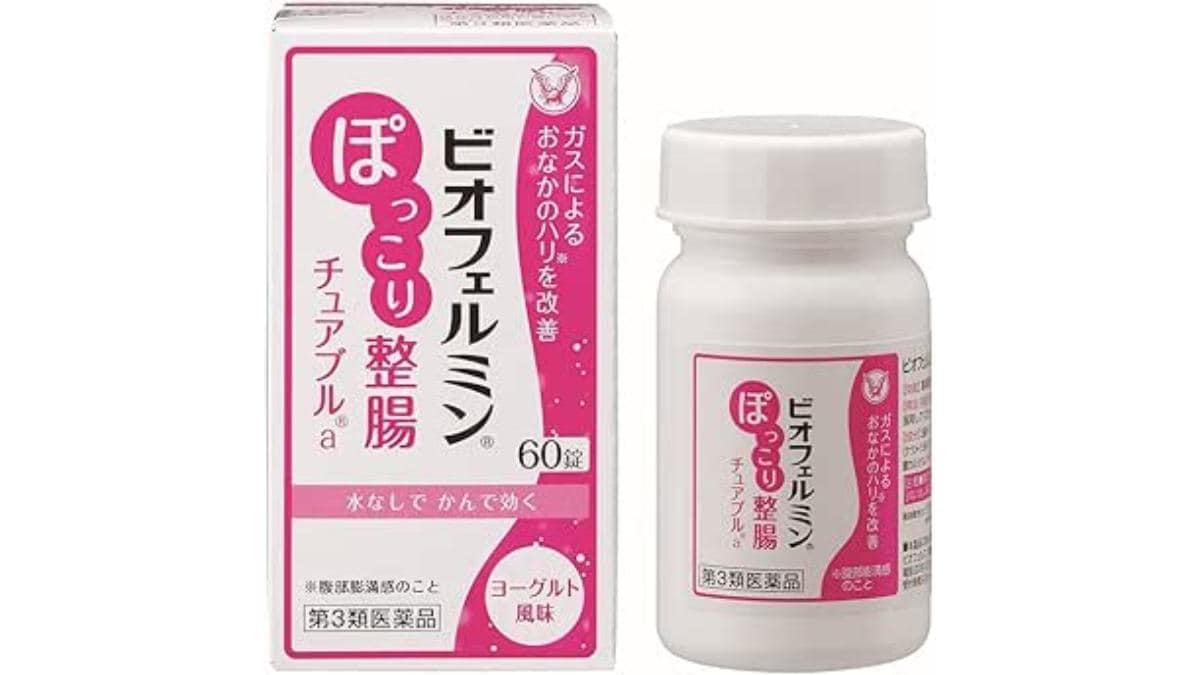 画像引用：Amazon(https://www.amazon.co.jp/dp/B0919QZ71G)