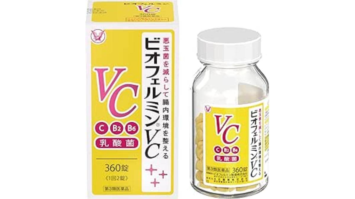 画像引用：Amazon(https://www.amazon.co.jp/dp/B0B7VFR4W6)