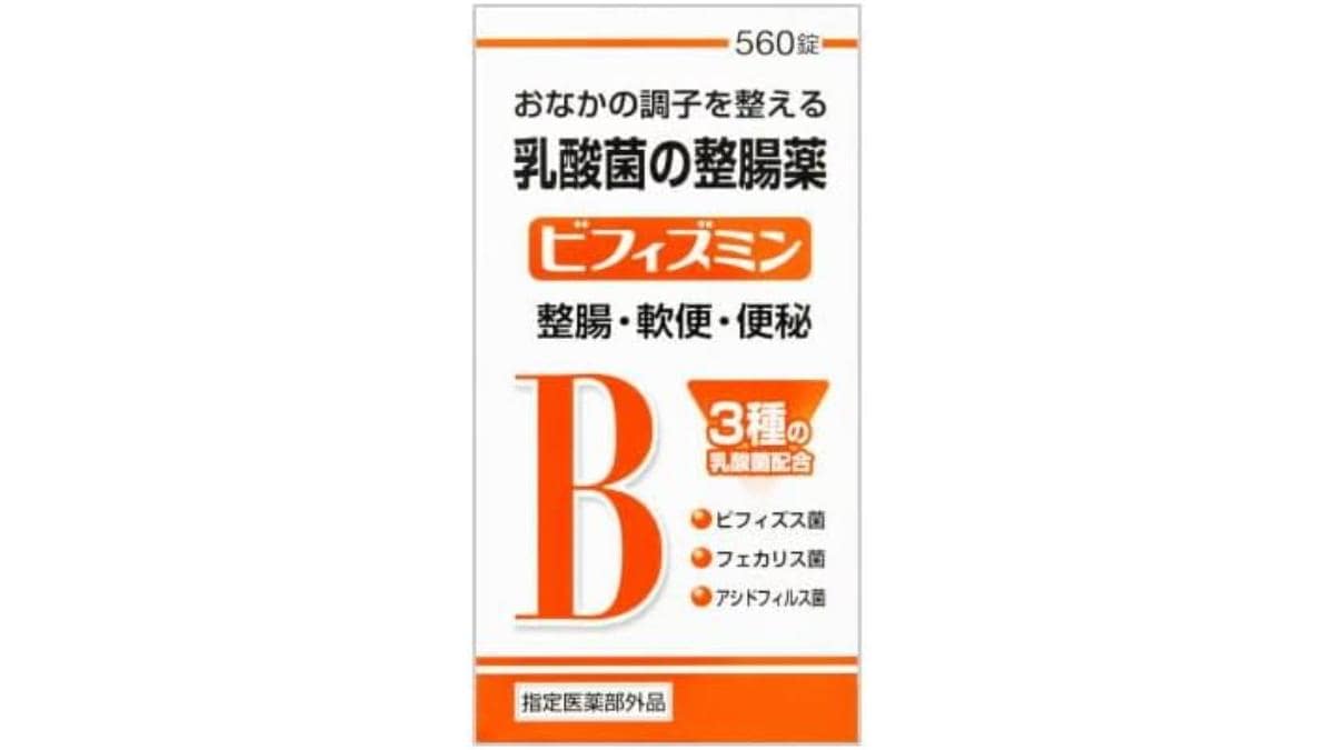 画像引用：Amazon(https://www.amazon.co.jp/dp/B07BQT2L91)
