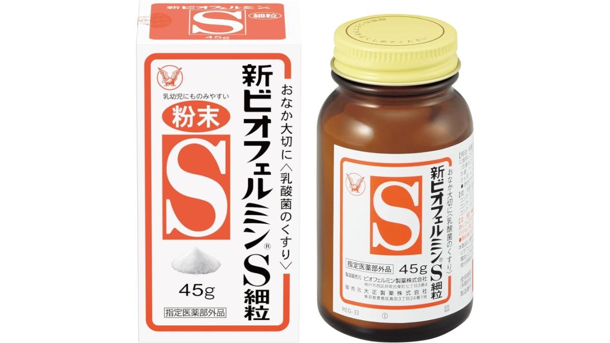 画像引用：Amazon(https://www.amazon.co.jp/dp/B0765M1PFJ)