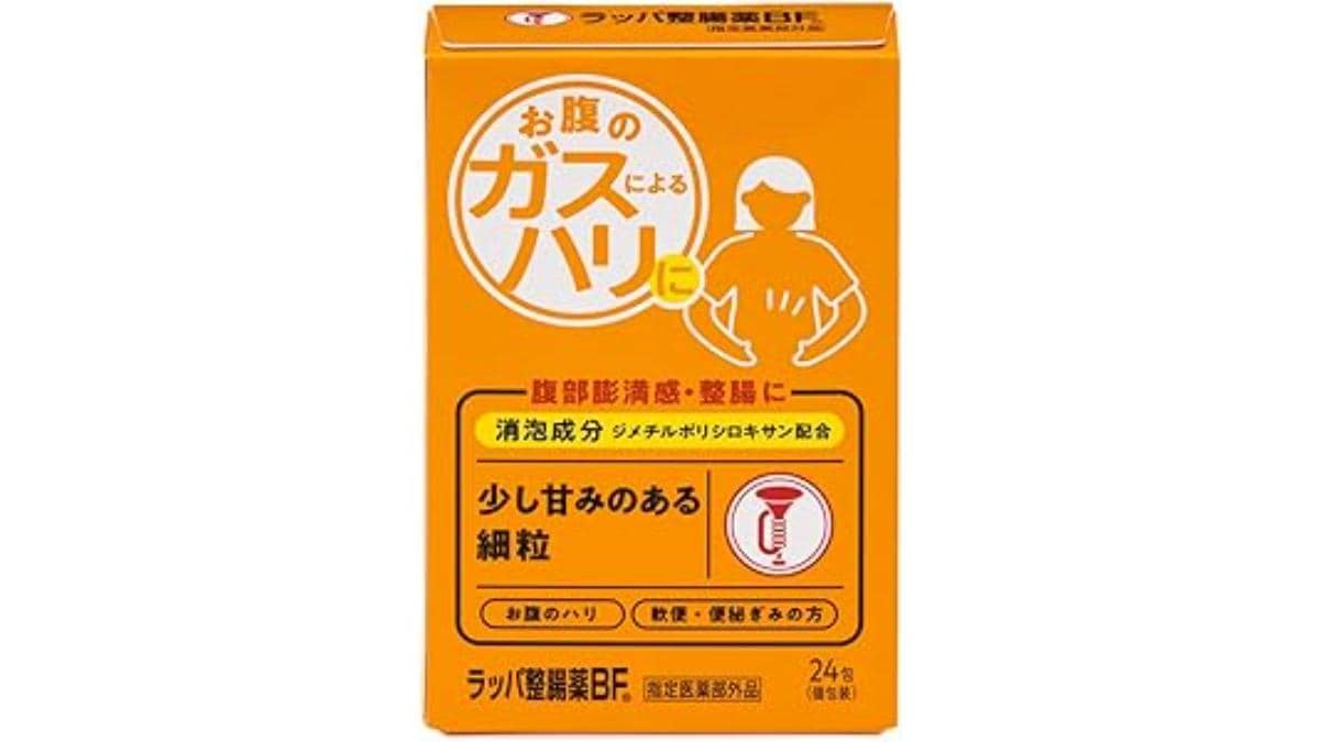 画像引用：Amazon(https://www.amazon.co.jp/dp/B000FQU01S)
