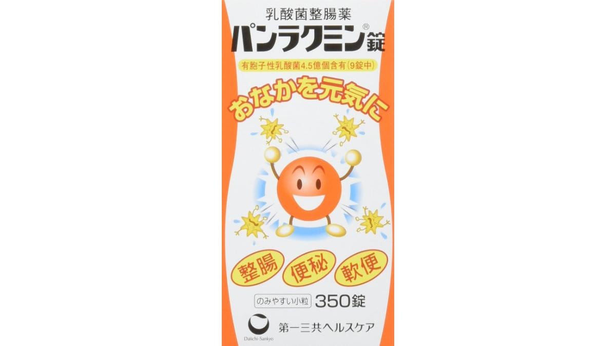 画像引用：Amazon(https://www.amazon.co.jp/dp/B000FQTYK6)