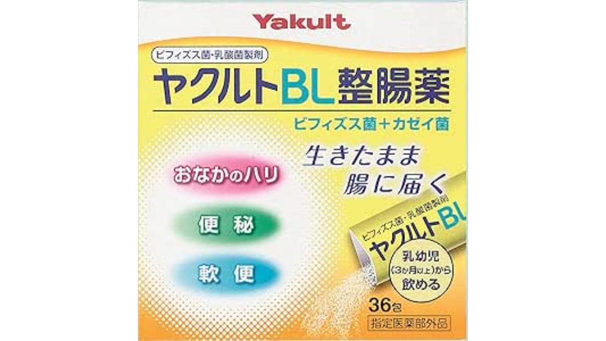 画像引用：Amazon(https://www.amazon.co.jp/dp/B006N5PREU)
