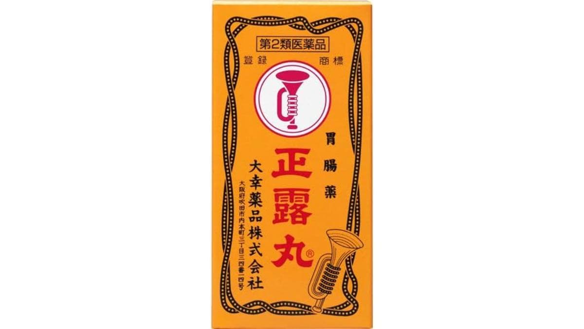 画像引用：Amazon(https://www.amazon.co.jp/dp/B00GHHYQG4)