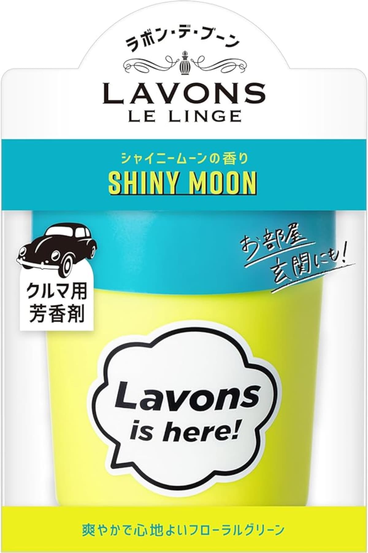 出典：Amazon