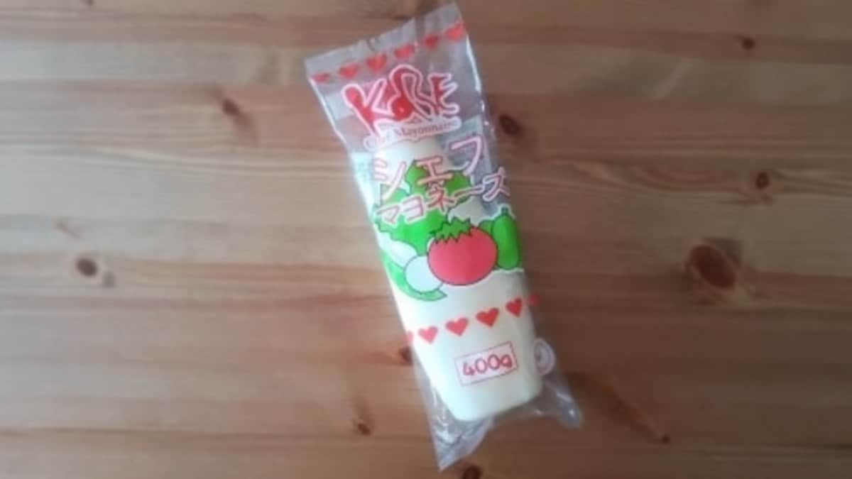 KOBEシェフマヨネーズ