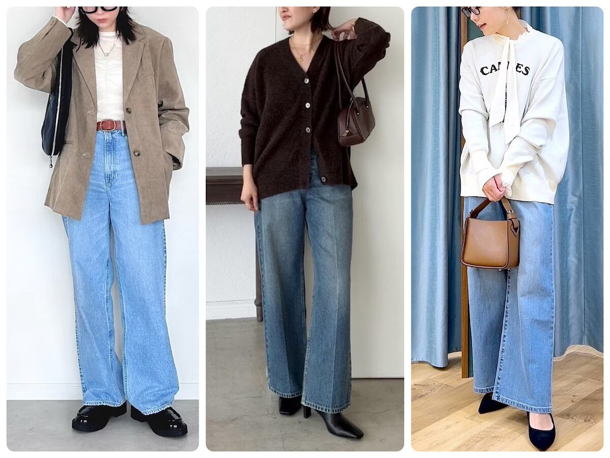  大人の女性がこの秋に着たい、ブルーの「ワイドデニム」コーデをご紹介します！