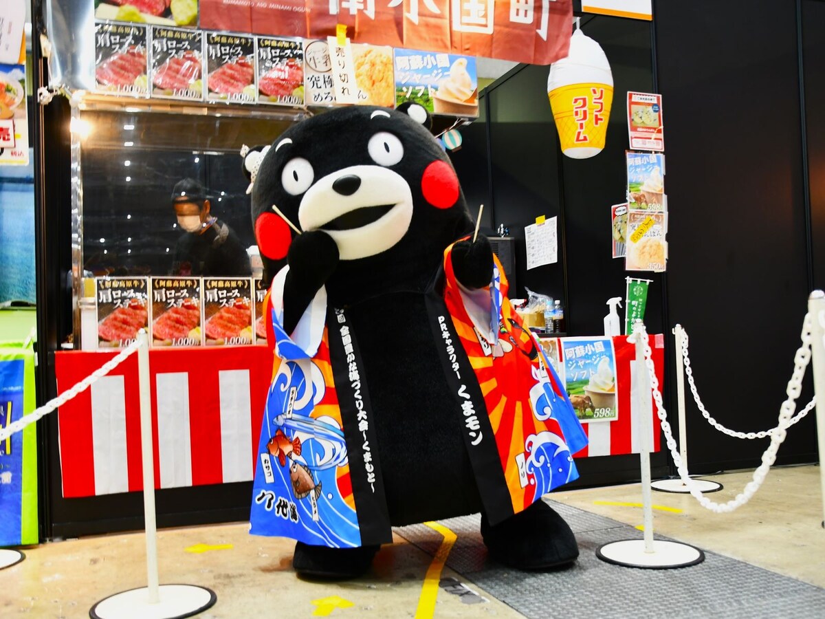 ＝8月3日、東京都江東区