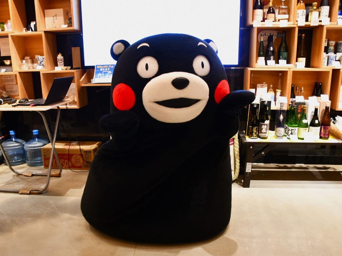 ＝8月8日、東京都港区