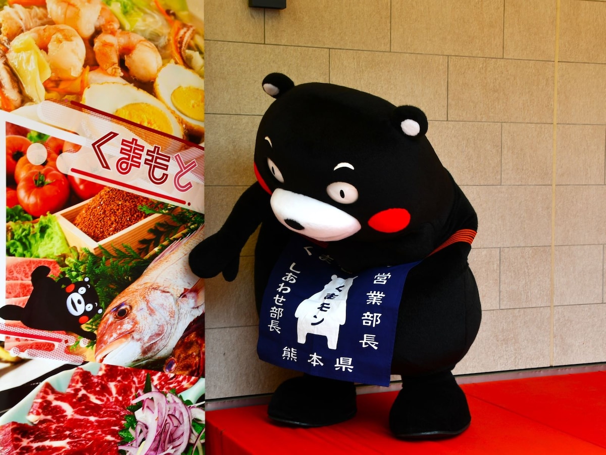 ＝8月11日、東京都中央区