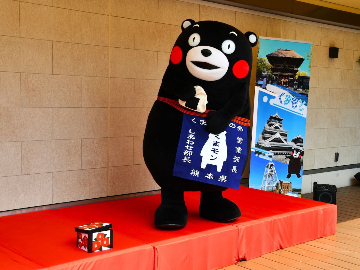 ＝8月11日、東京都中央区