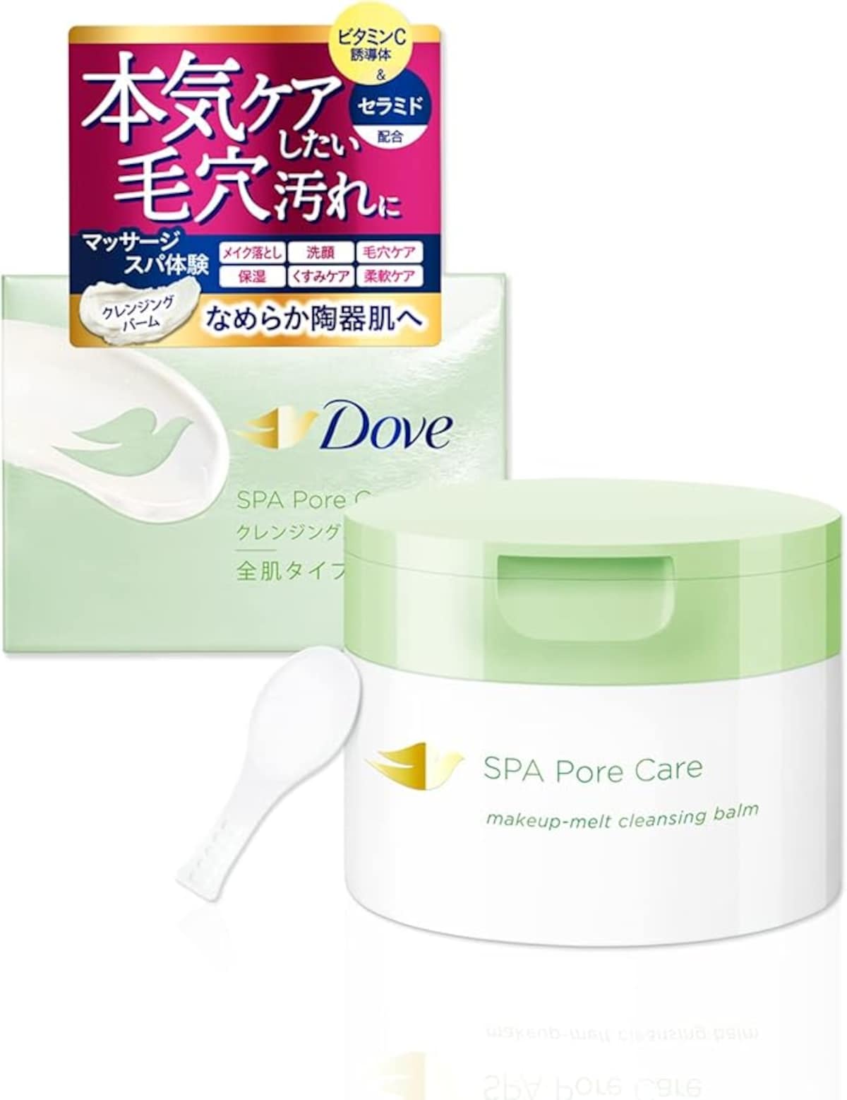 出典：Amazon