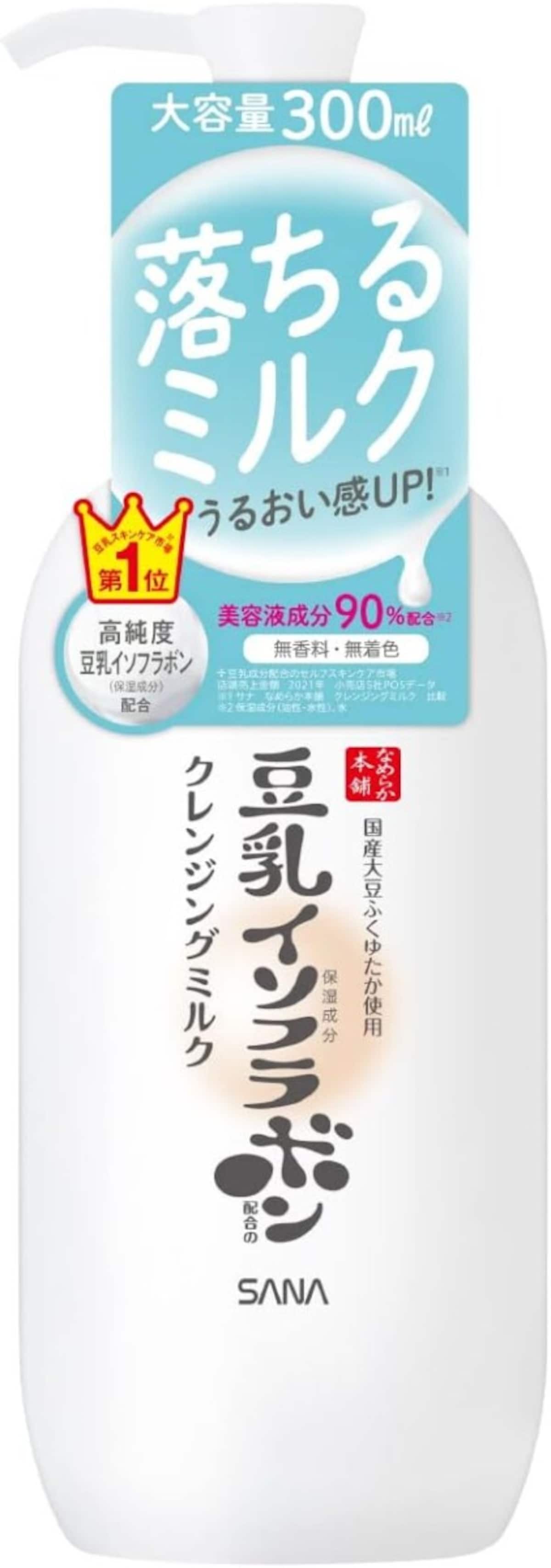 出典：Amazon