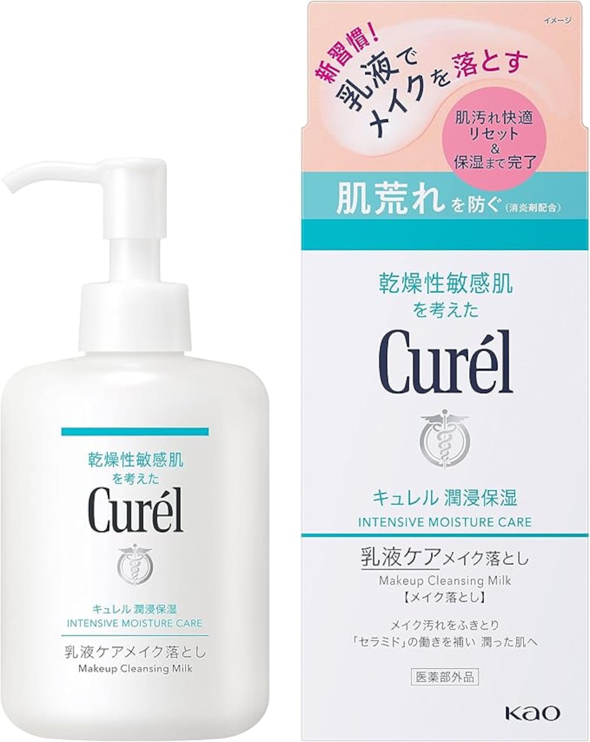 出典：Amazon