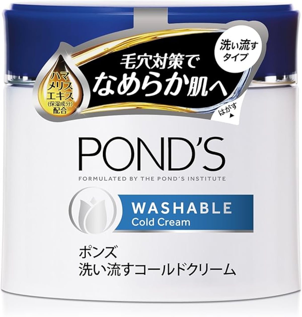 出典：Amazon
