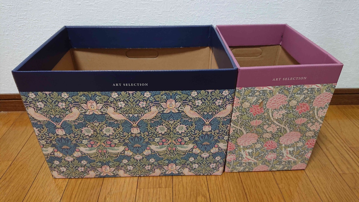 セリアの「ペーパー収納BOX マスターピースコレクション WM」シリーズ