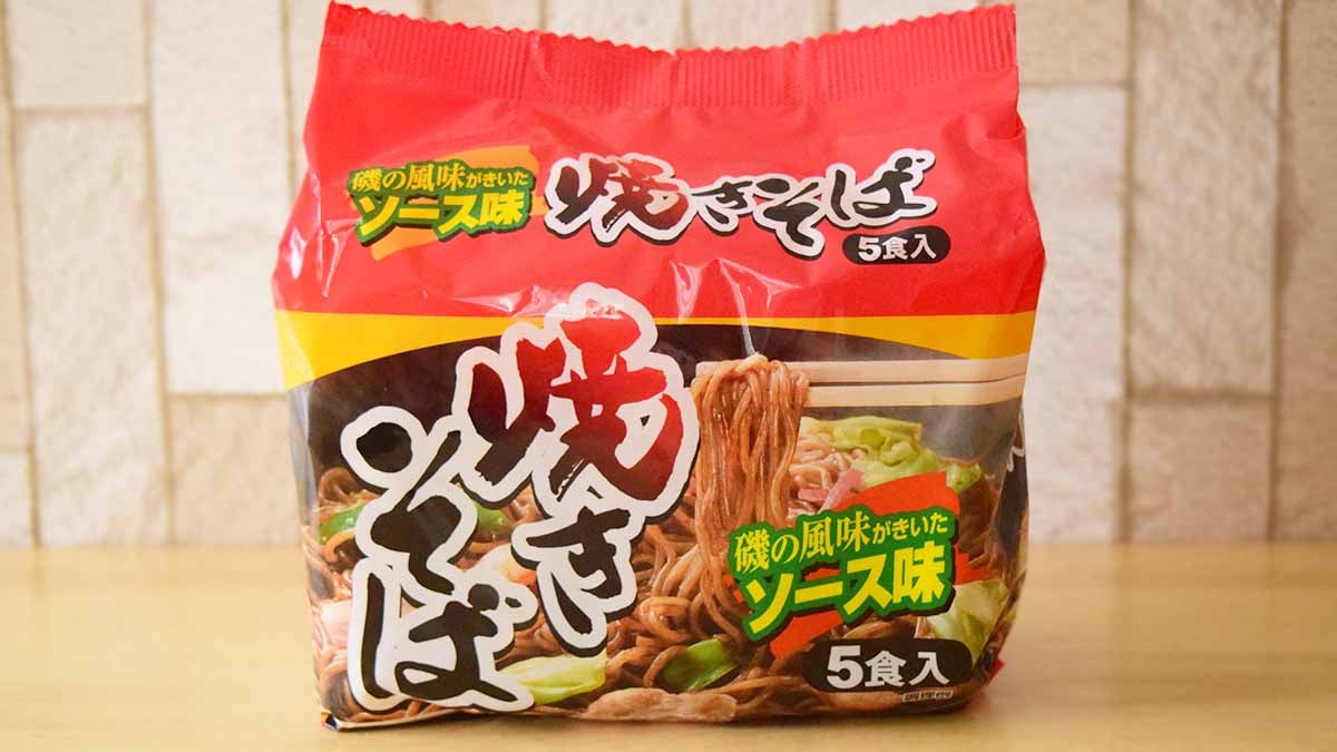 磯の風味がきいたソース味 焼きそば 5食入り