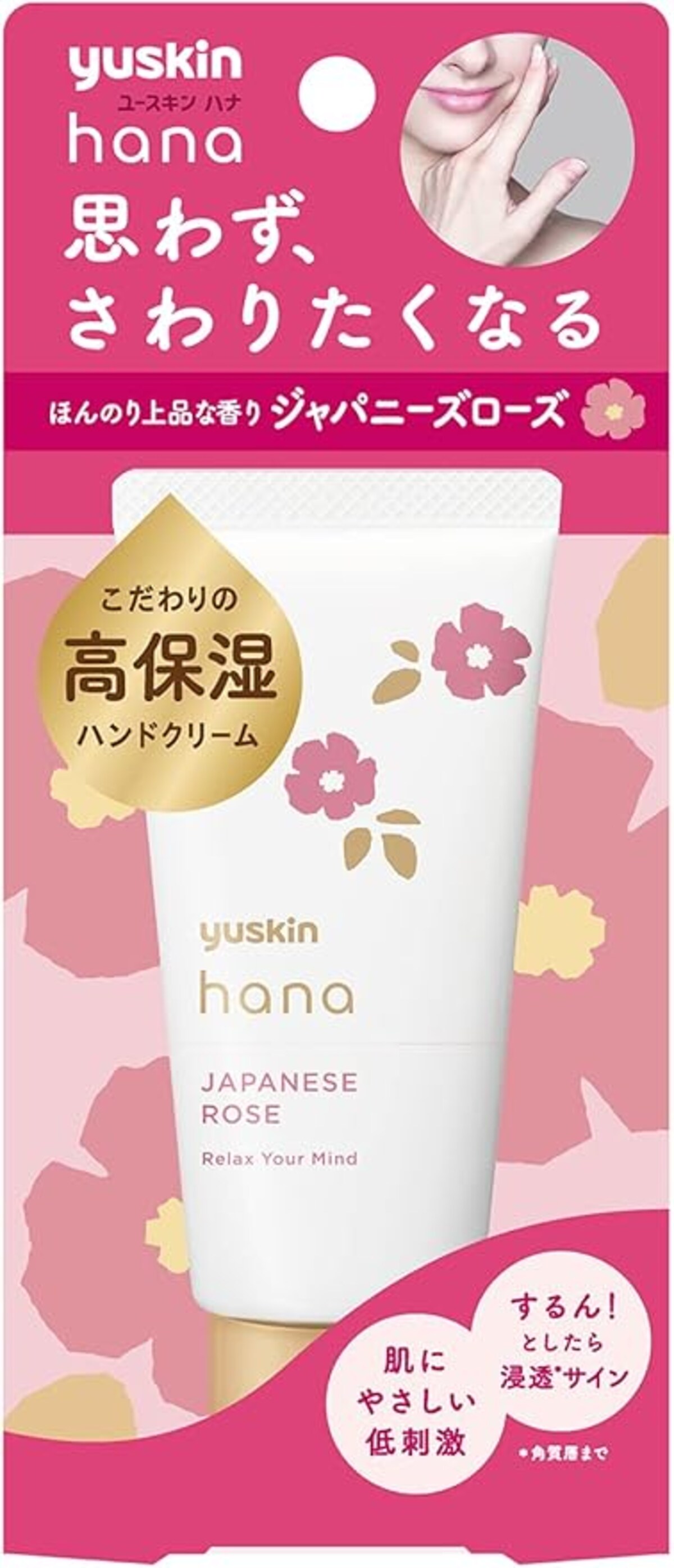 出典：Amazon