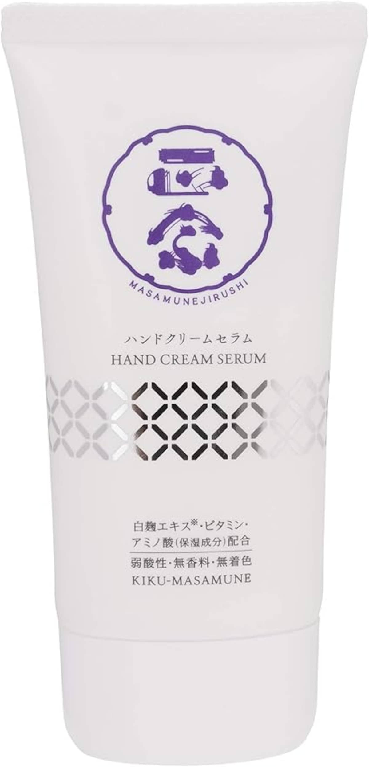 出典：Amazon