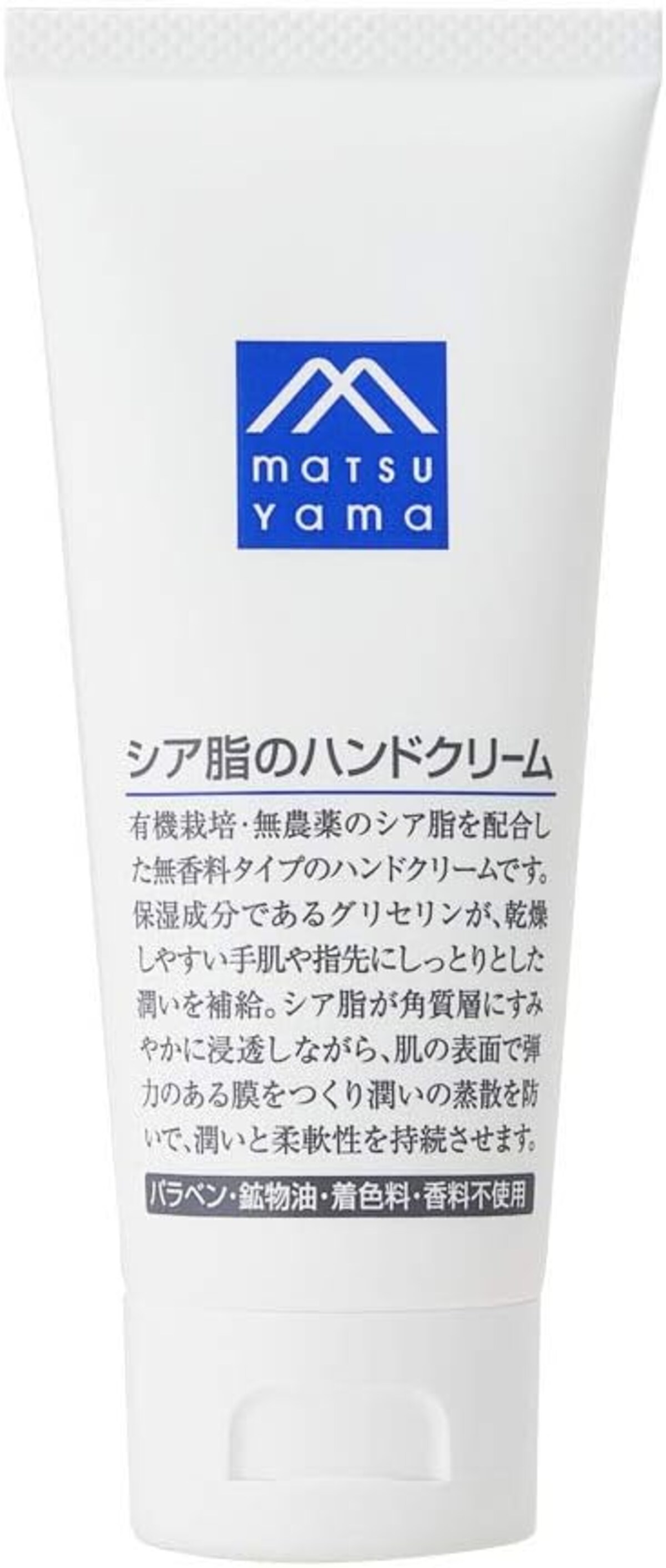 出典：Amazon