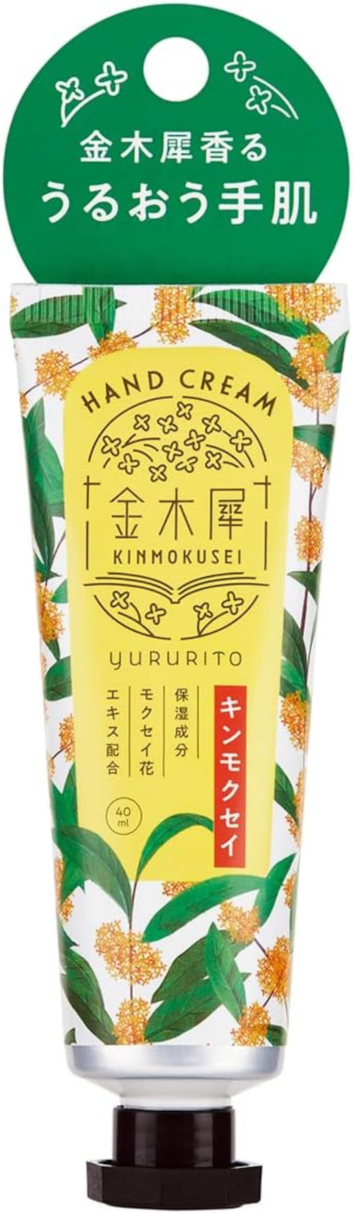 出典：Amazon