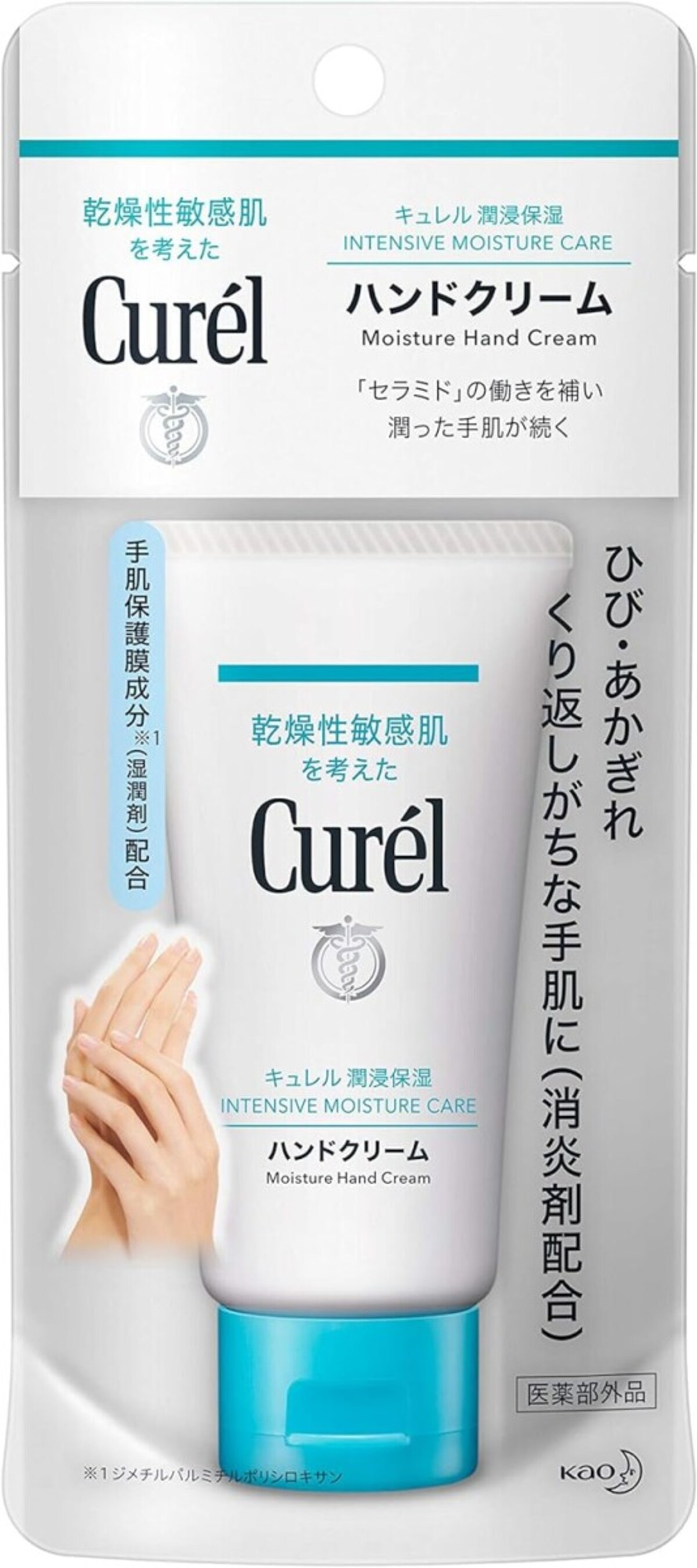 出典：Amazon