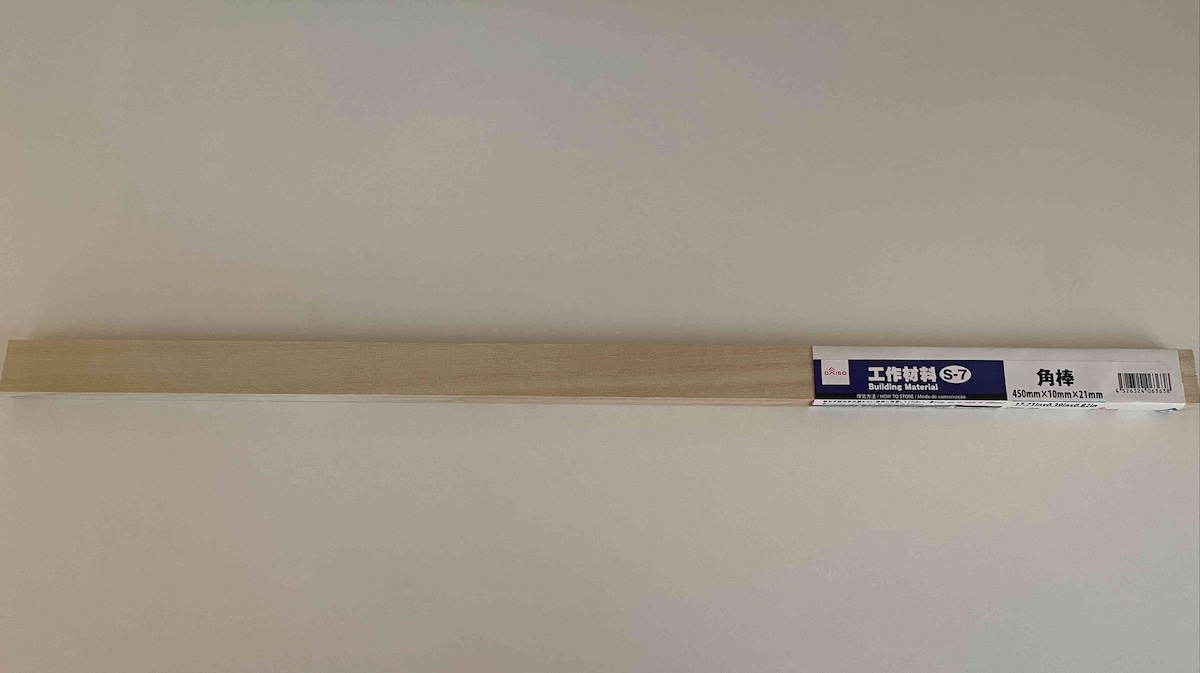 ダイソーの「工作材料（角棒）」
