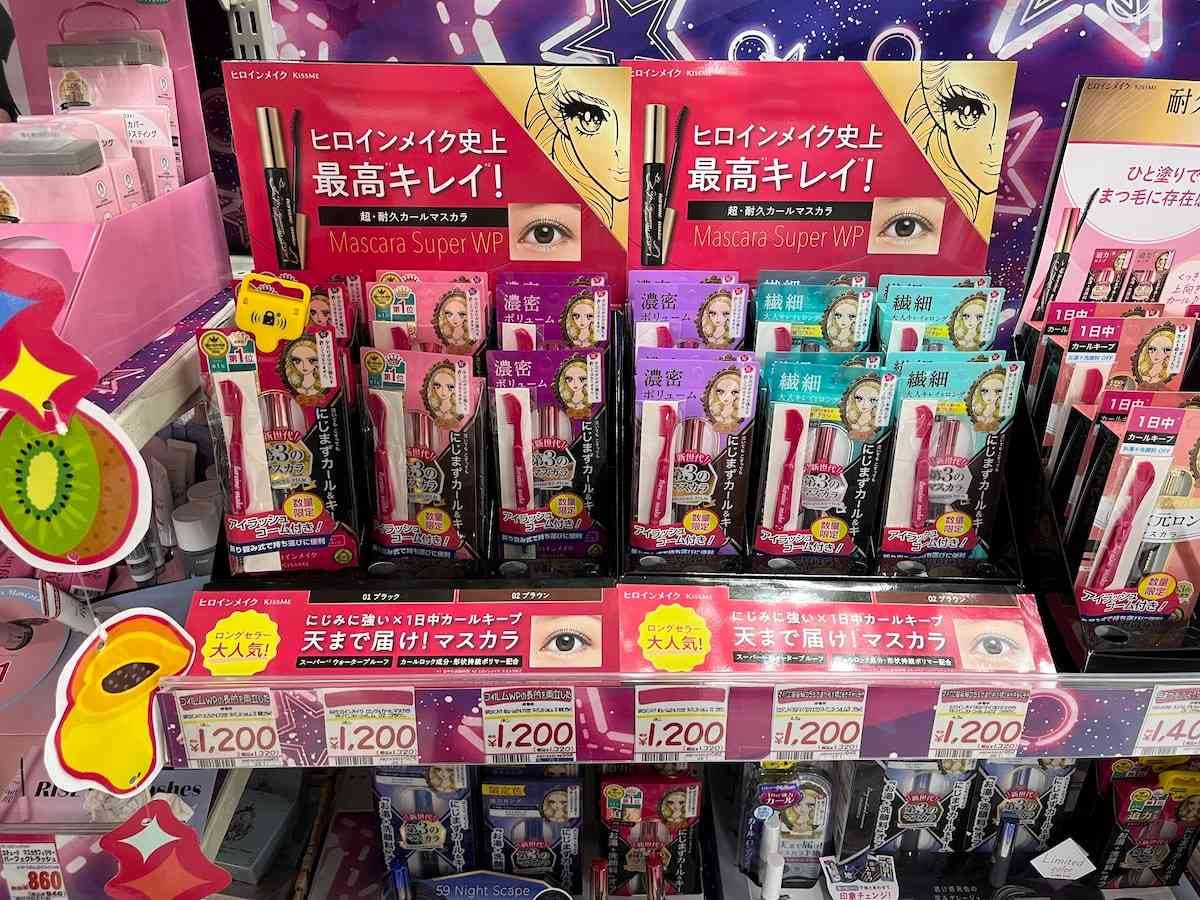 ドンキで買えるヒロインメイクのコスメ