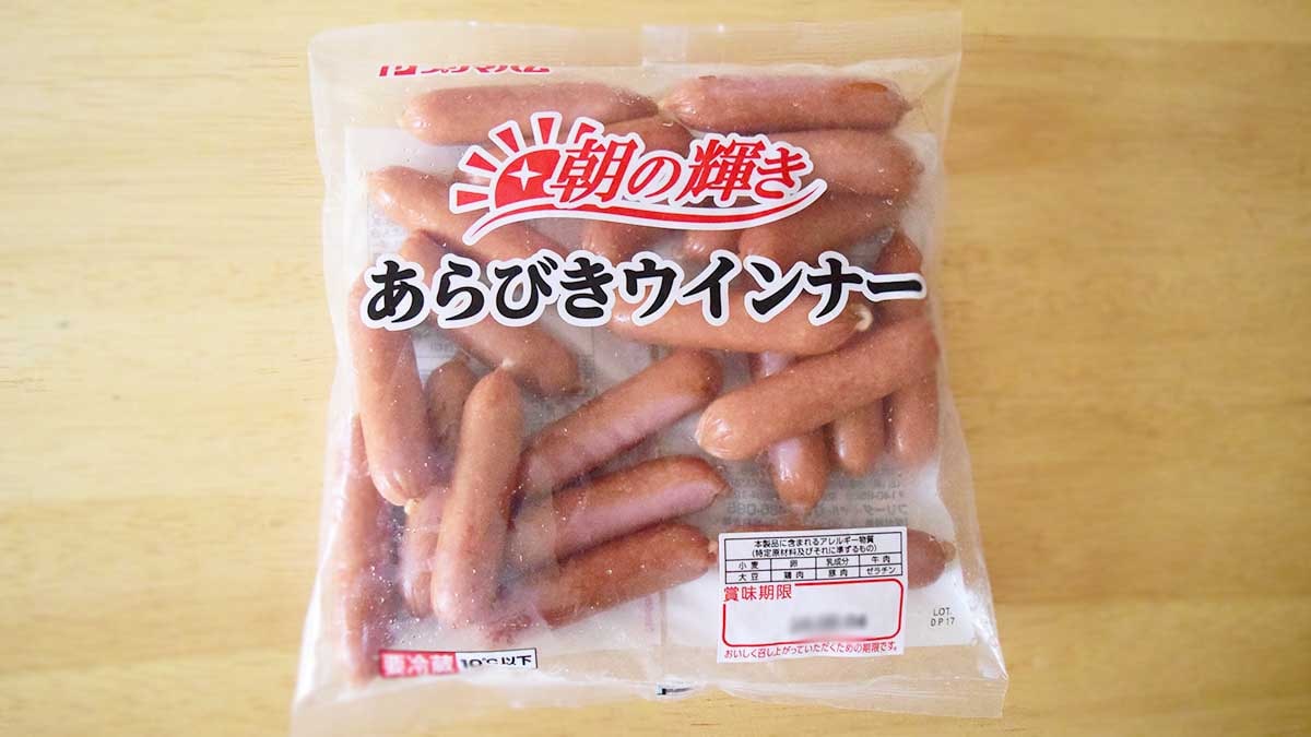 朝の輝きあらびきウインナー