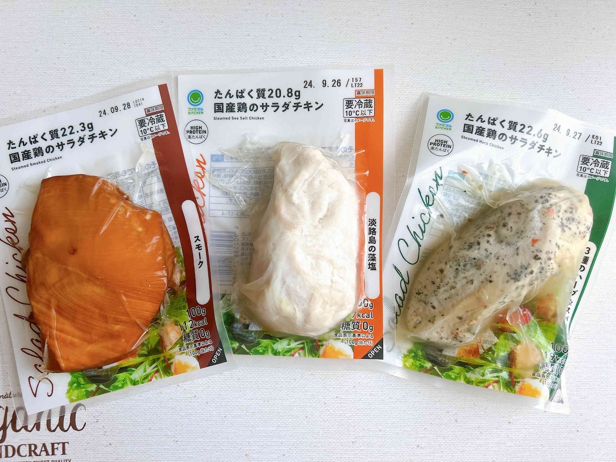 汎用性の高い定番タイプ